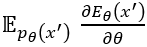 Joint Energy-Based Semantic Segmentation Derivation